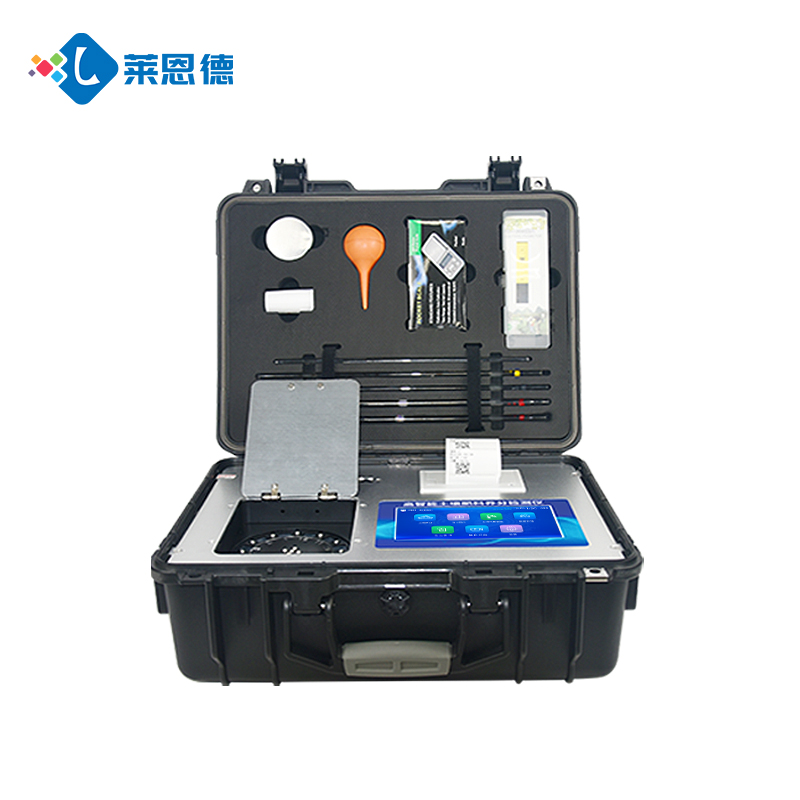 土壤微量元素快速檢測儀